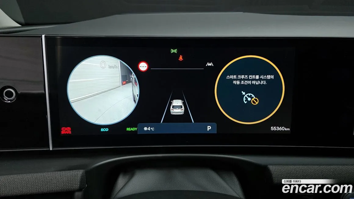 Hyundai Tucson 2024 из KR, фото 4