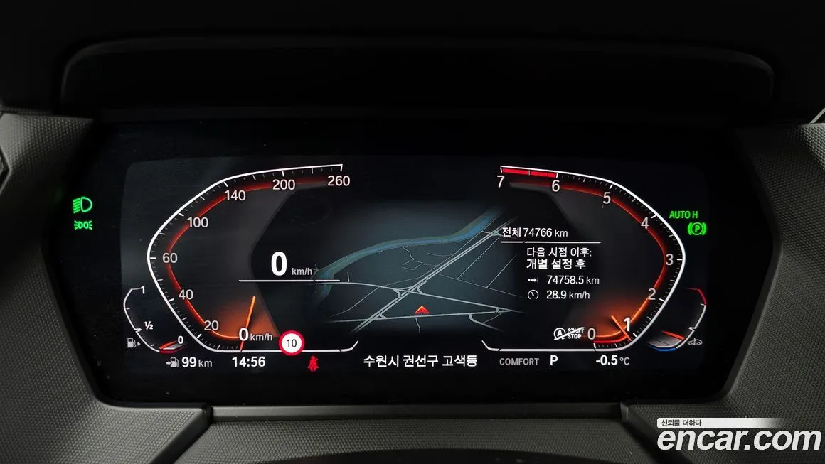 BMW 1-Series 2022 из KR, фото 8