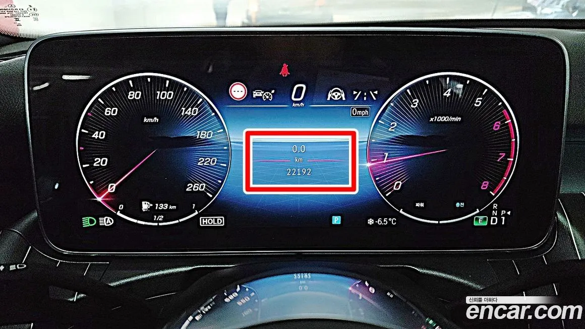 Mercedes-Benz C-Class 2024 из KR, фото 2