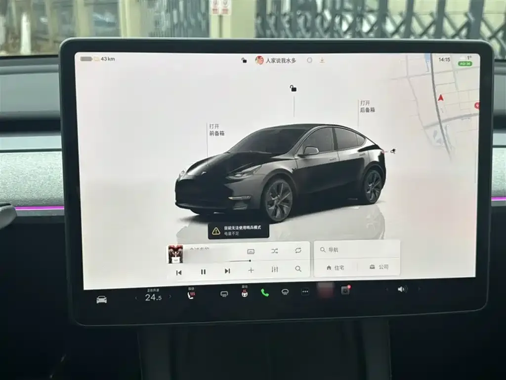 Tesla Model Y 2024 из CN, фото 2