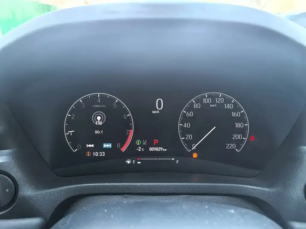 Honda Vezel 2024 из CN, фото 7