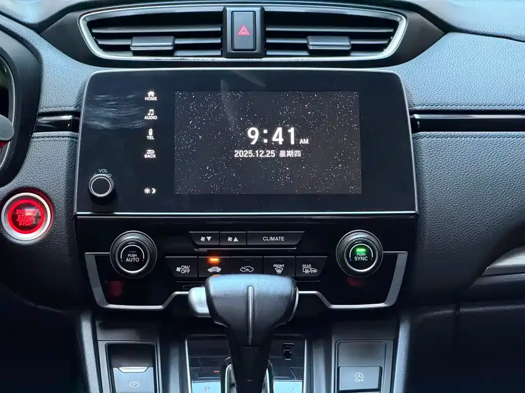 Honda Breeze 2022 из CN, фото 3