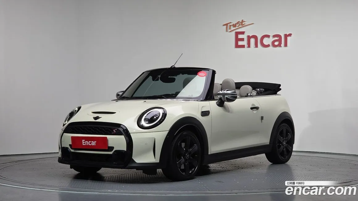 Mini Cooper Convertible