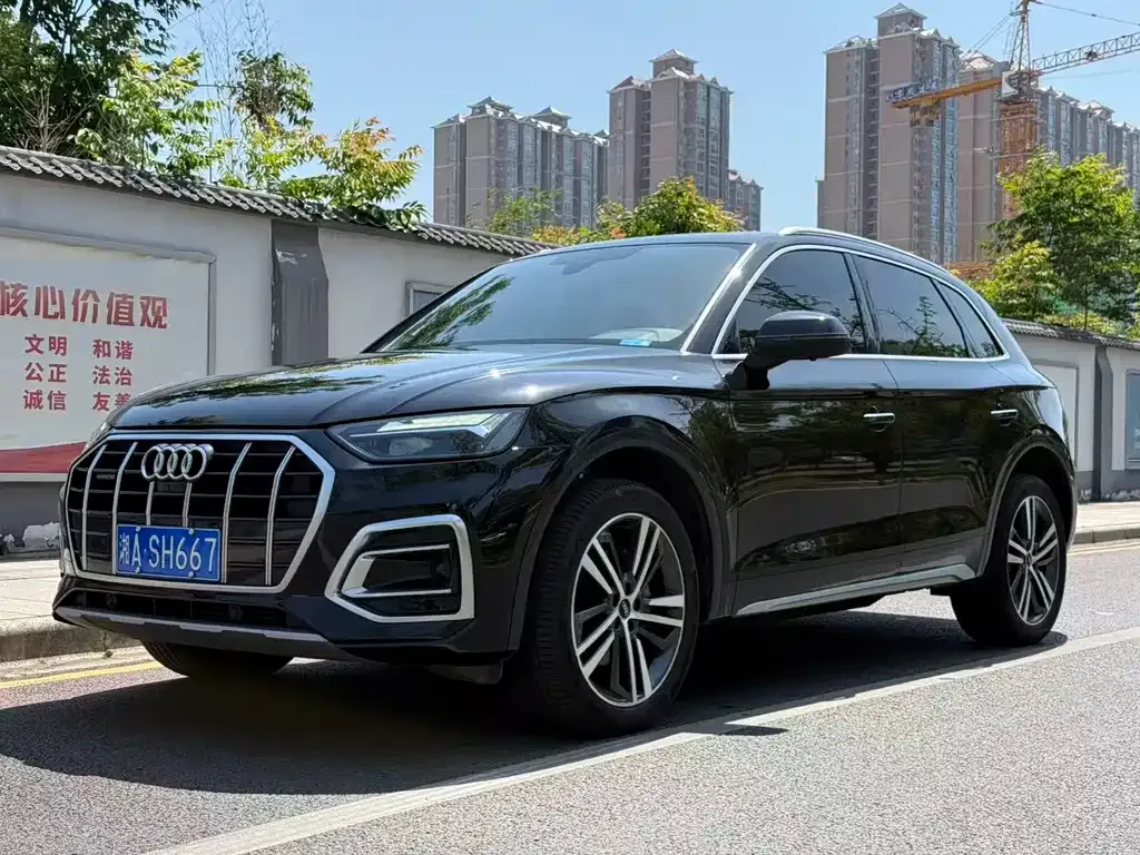 Audi Q5L 2022 из CN, фото 1