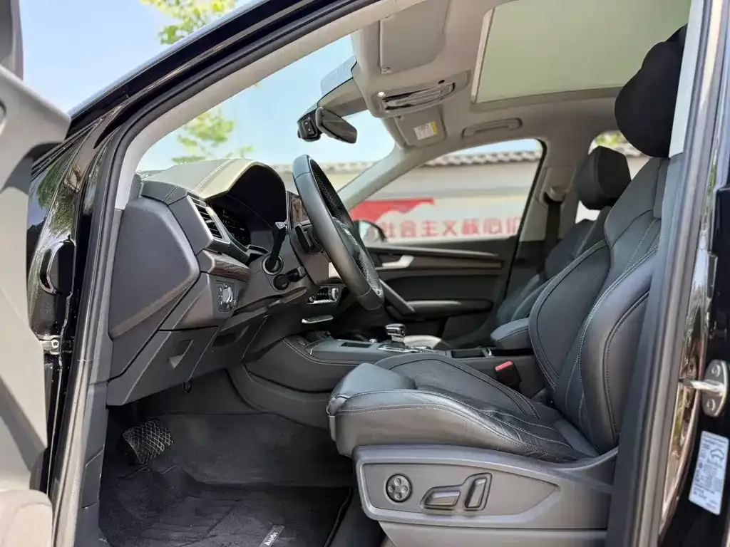 Audi Q5L 2022 из CN, фото 2