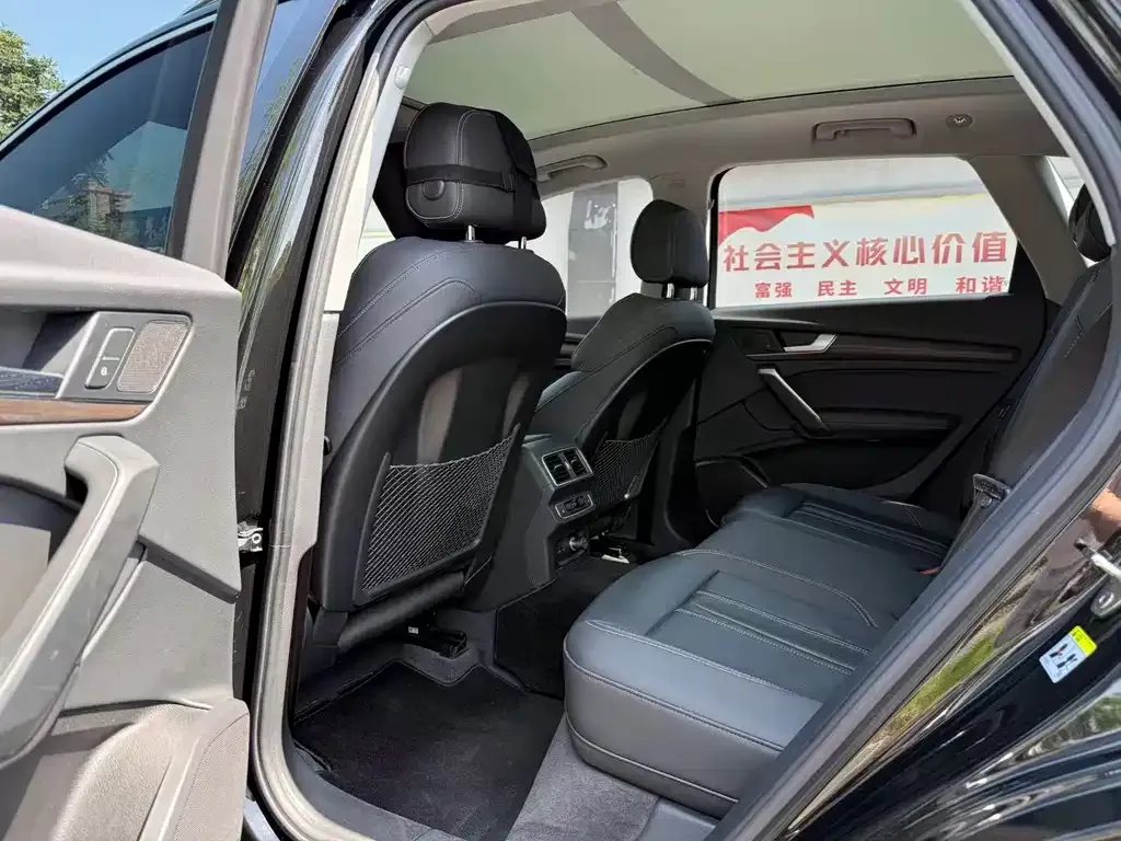 Audi Q5L 2022 из CN, фото 4