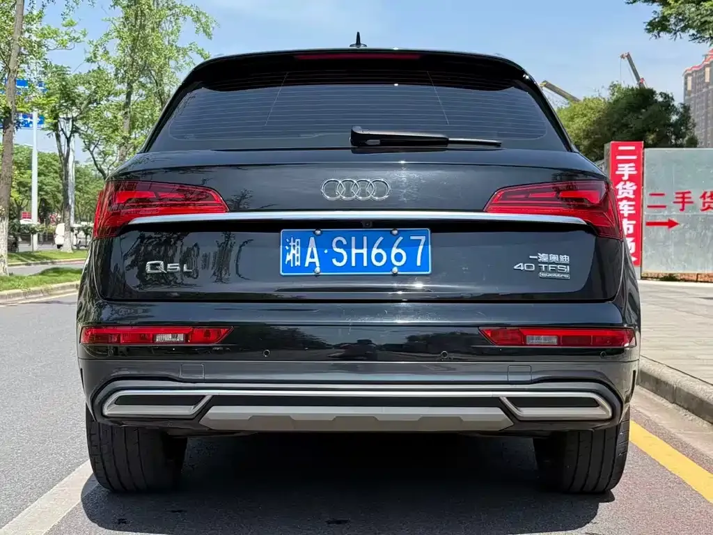 Audi Q5L 2022 из CN, фото 8