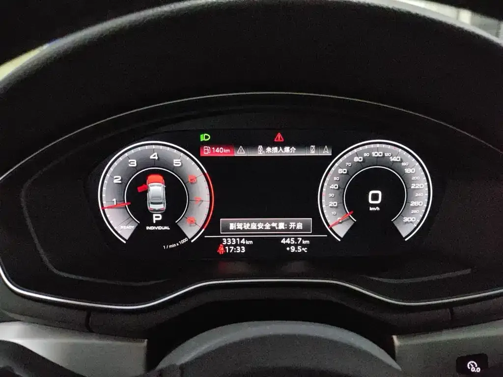 Audi A4L 2021 из CN, фото 4
