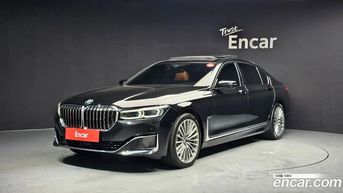 BMW 7-Series — фото 1