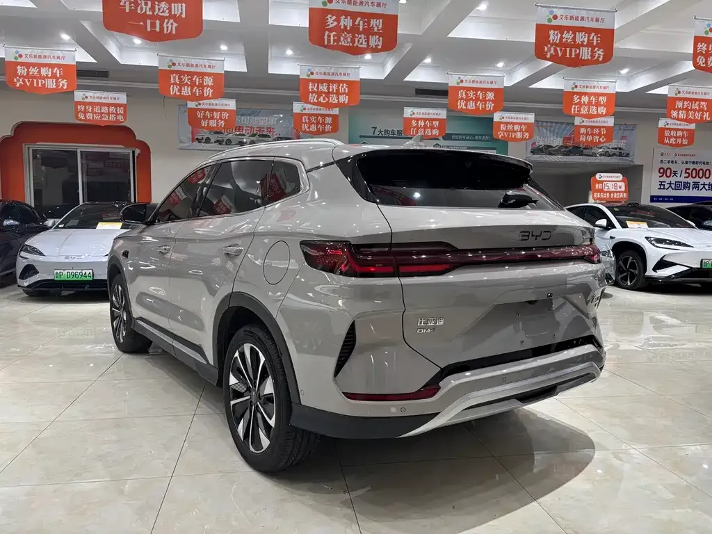 BYD PLUS New Energy 2025 из CN, фото 7