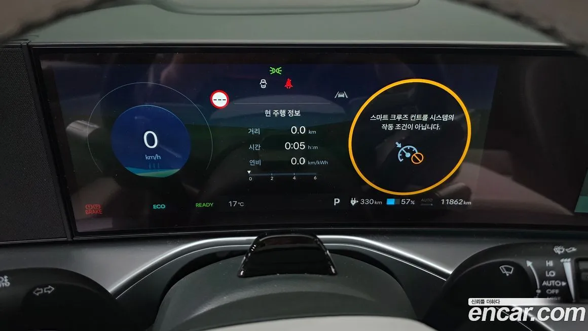 Hyundai Ioniq9 — фото 3