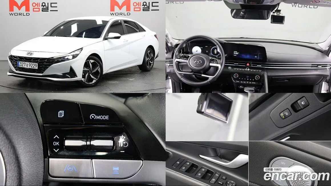 Hyundai AVANTE 2021 из KR, фото 1