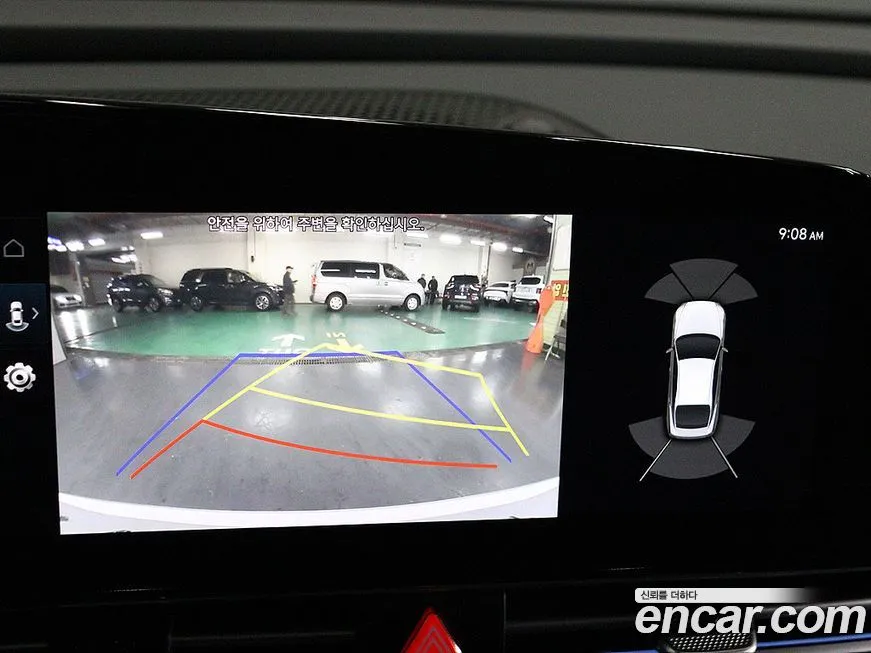 Hyundai AVANTE 2021 из KR, фото 7