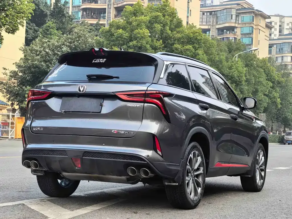 Changan CS75PLUS 2021 из CN, фото 10