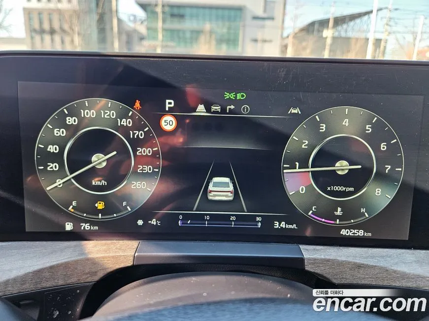 Kia K8 2023 из KR, фото 3