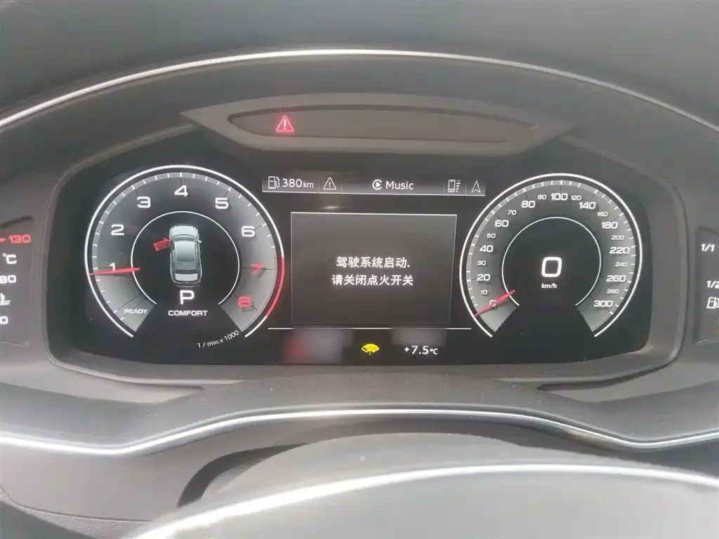 Audi A6L 2023 из CN, фото 10