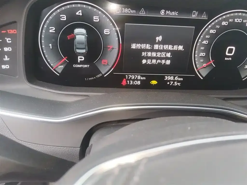 Audi A6L 2023 из CN, фото 4