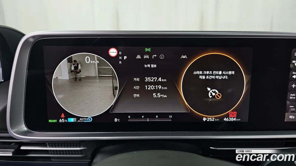 Hyundai Ioniq6 2023 из KR, фото 4