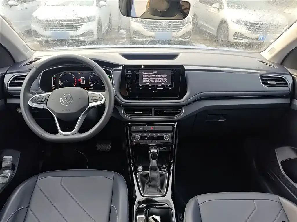 Volkswagen Tharu 2024 из CN, фото 2