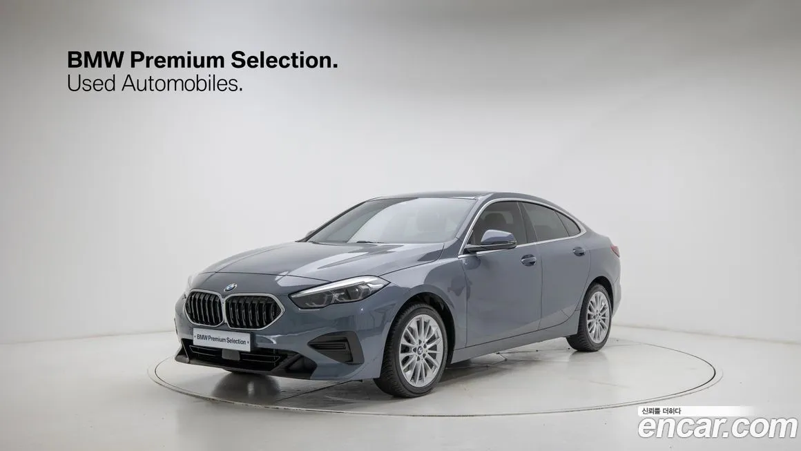 BMW 2-Series