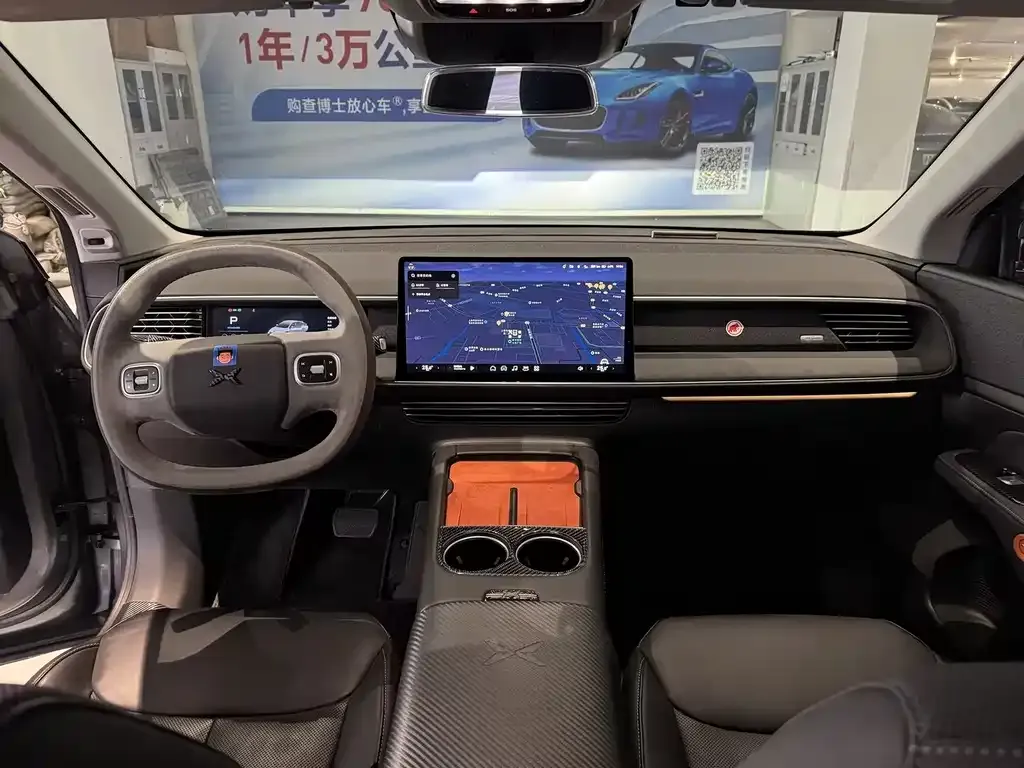 XPeng G6 2023 из CN, фото 8