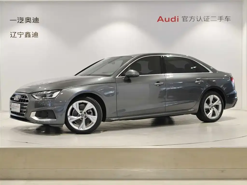 Audi A4L 2021 из CN, фото 1