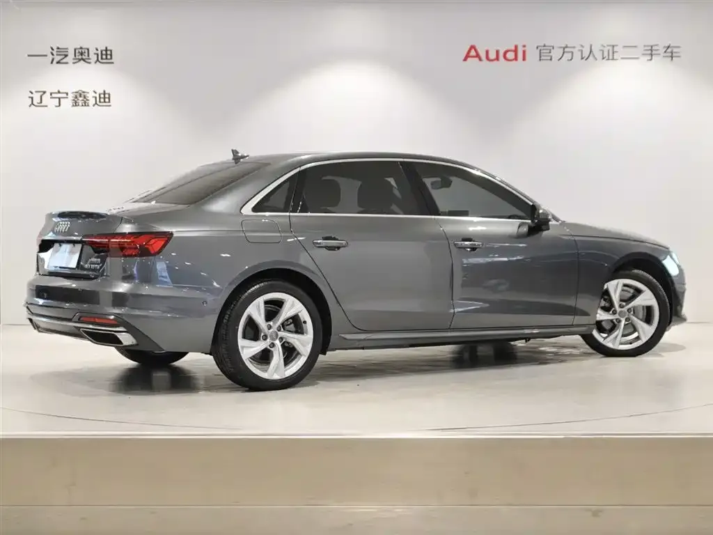 Audi A4L 2021 из CN, фото 7