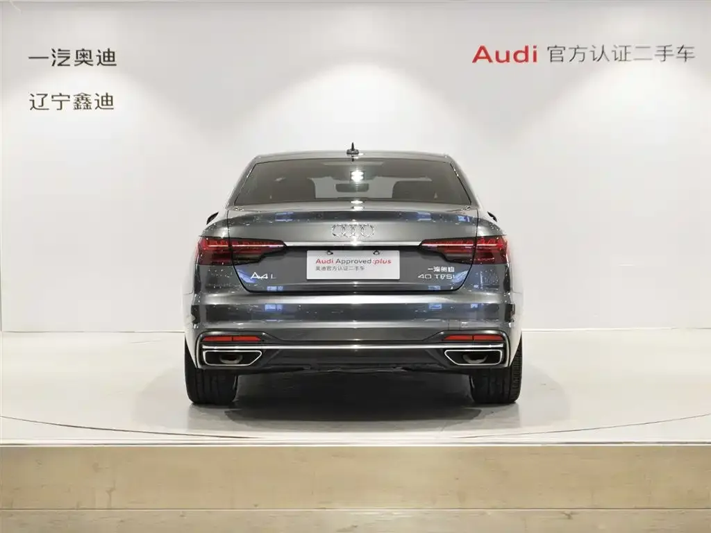 Audi A4L 2021 из CN, фото 6