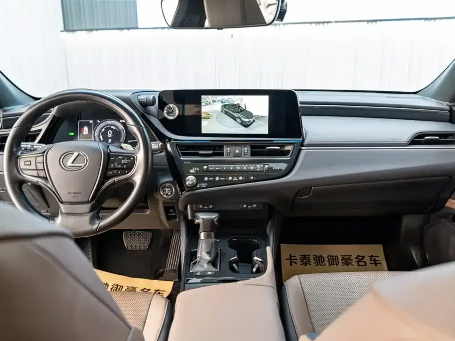 Lexus ES 2024 из CN, фото 2