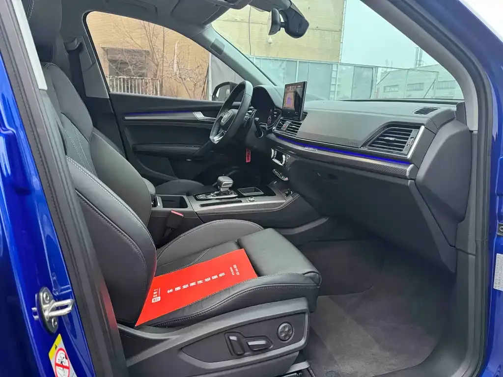 Audi Q5L 2021 из CN, фото 4