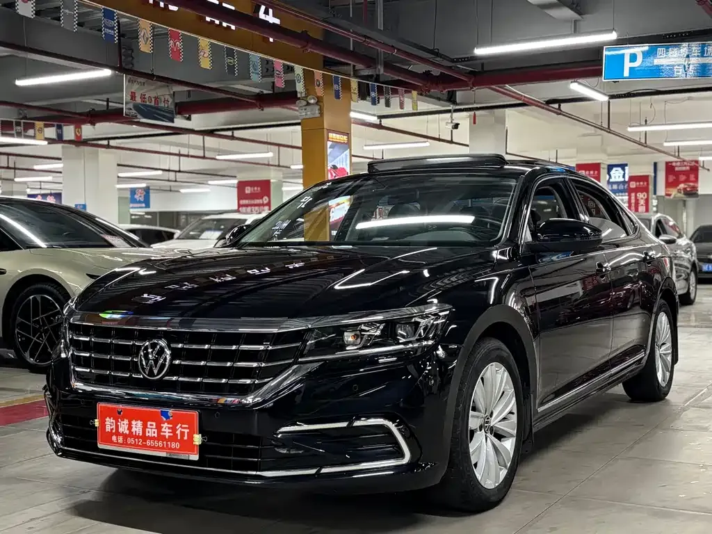 Volkswagen Passat 2021 из CN, фото 1