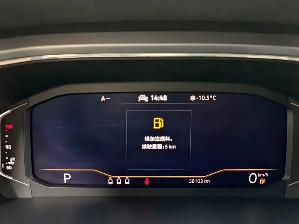 Volkswagen T-Cross 2022 из CN, фото 7