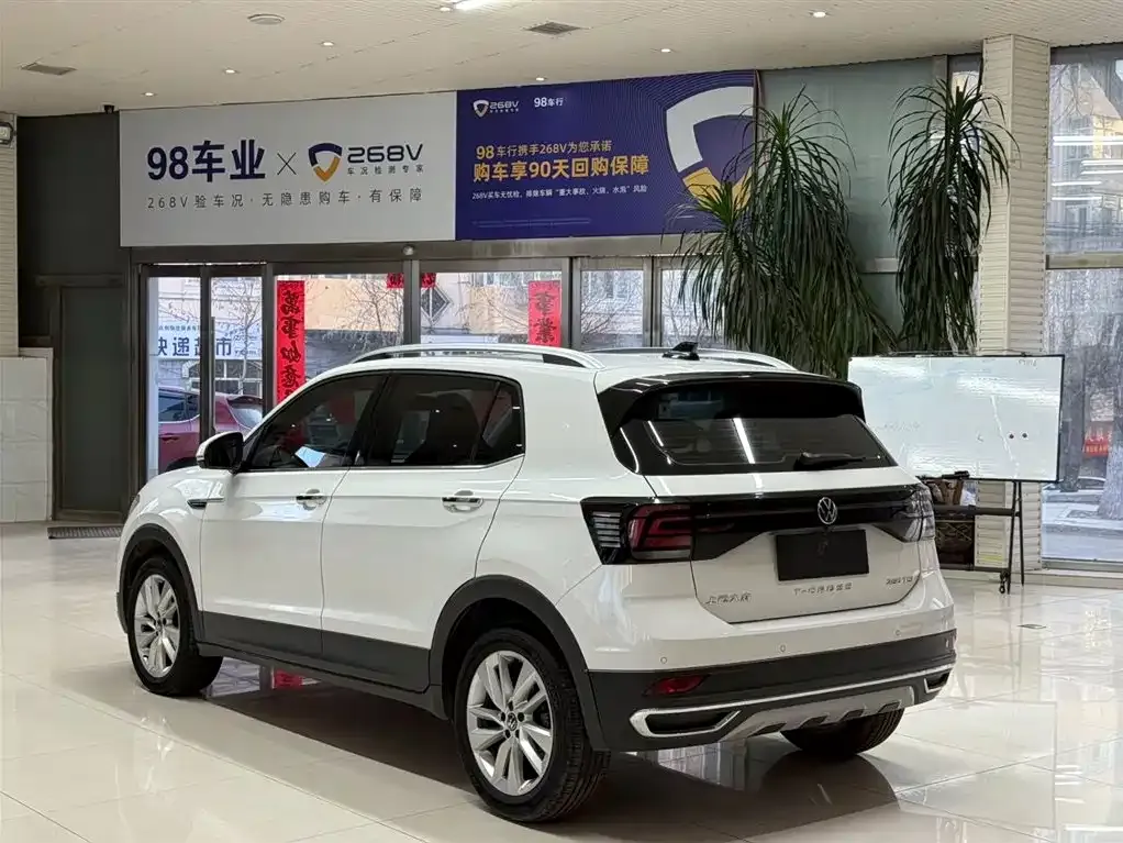 Volkswagen T-Cross 2022 из CN, фото 5