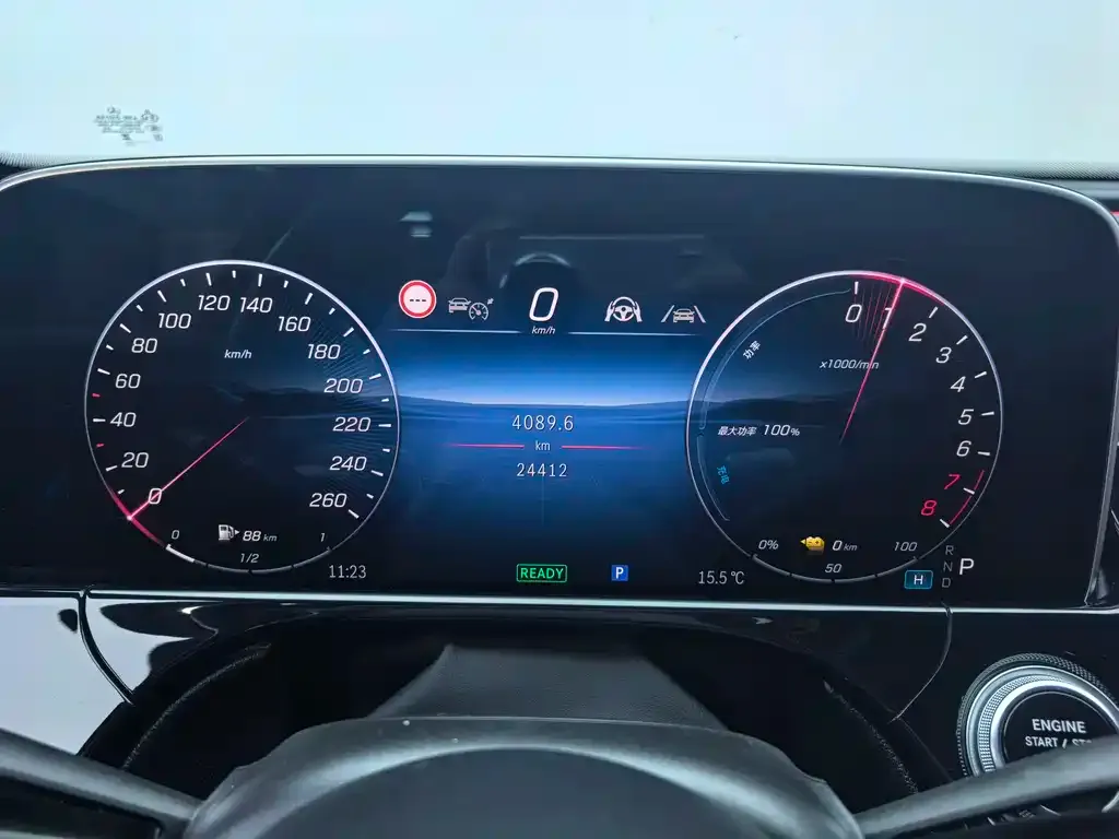 Mercedes-Benz E-Class New Energy — фото 6