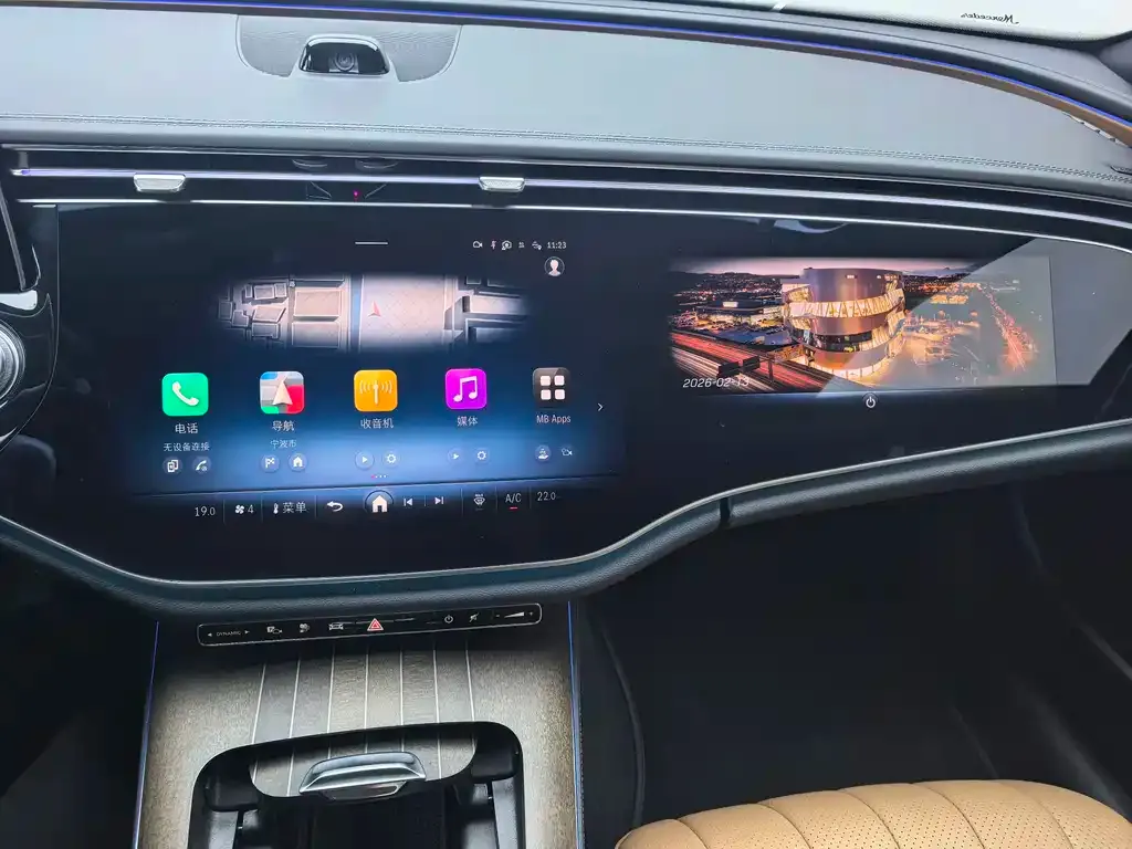 Mercedes-Benz E-Class New Energy — фото 2