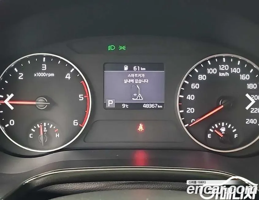Kia Seltos 2021 из KR, фото 5