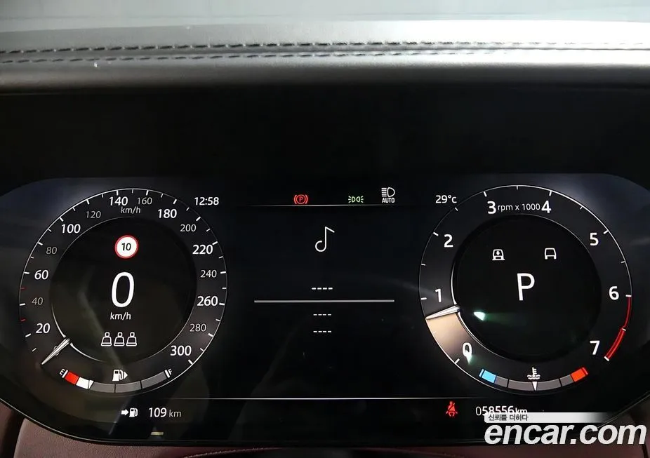 Land Rover Range Rover 2023 из KR, фото 10