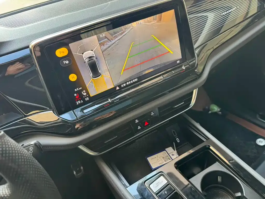 Volkswagen Teramont 2024 из CN, фото 7