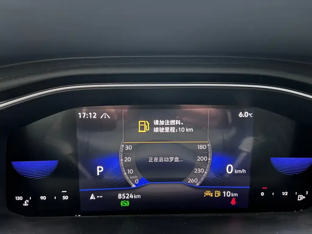 Volkswagen Sagitar 2023 из CN, фото 3
