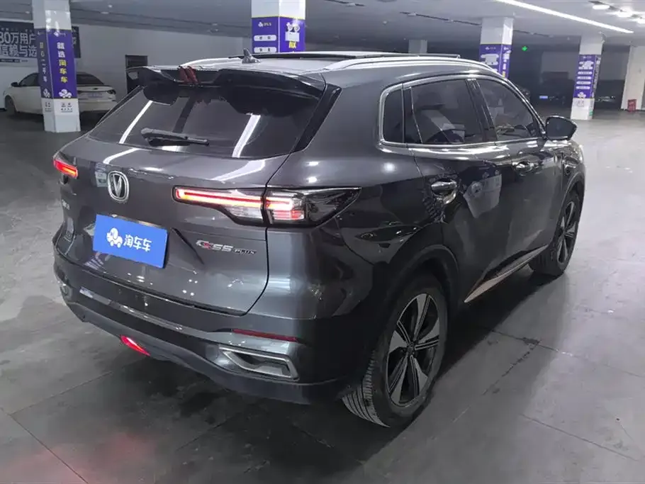 Changan CS55PLUS 2022 из CN, фото 4