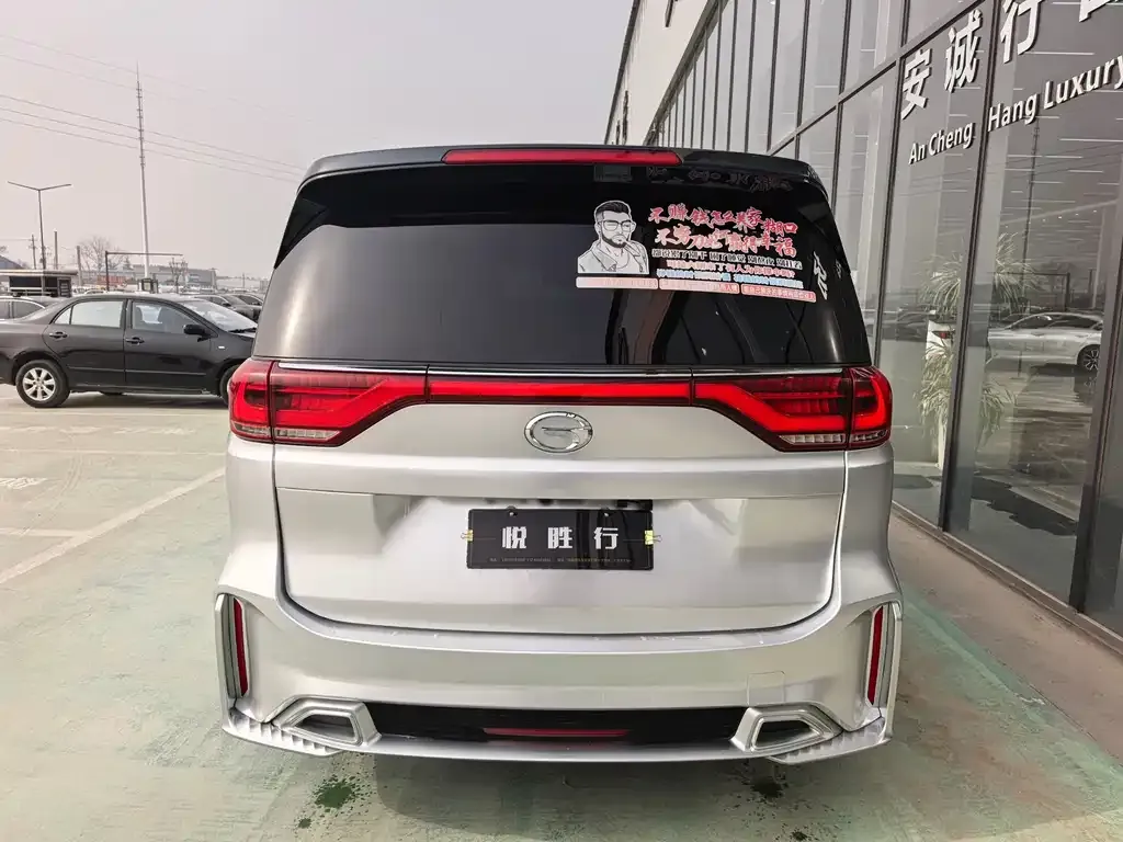 GAC Motor Trumpchi M8 — фото 2