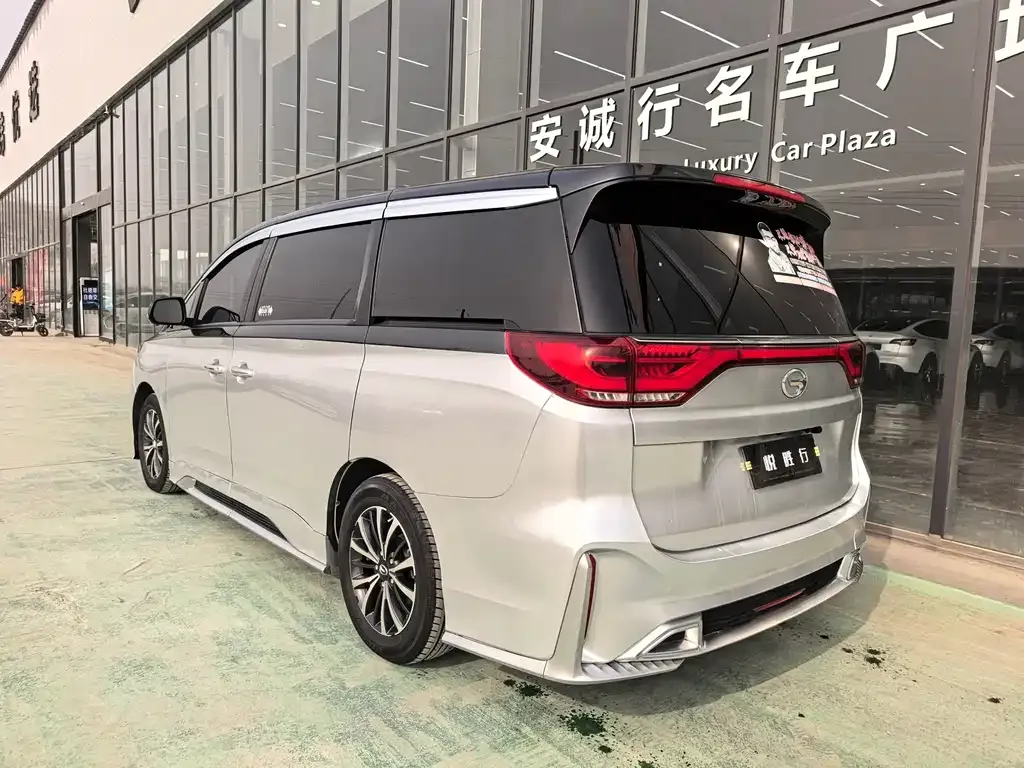 GAC Motor Trumpchi M8 — фото 9
