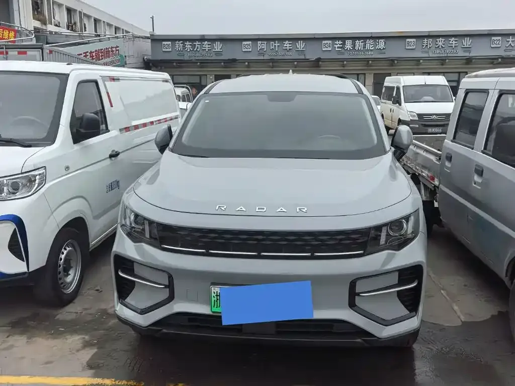 Geely Radar Horizon 2025 из CN, фото 2