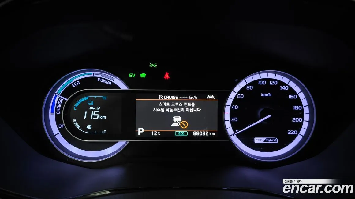 Kia Niro 2021 из KR, фото 9