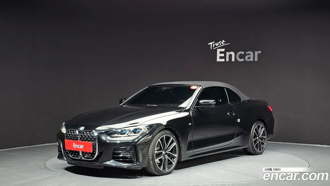 BMW 4-Series 2024 из KR, фото 1