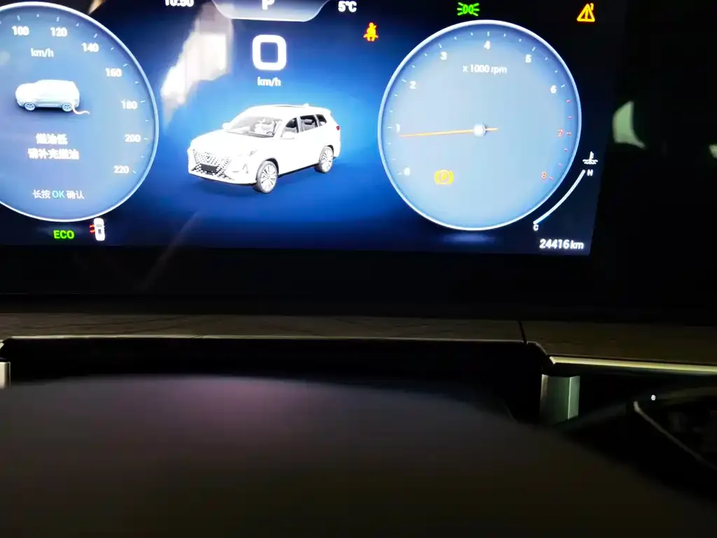 Chery Tiggo 8 PRO 2024 из CN, фото 2