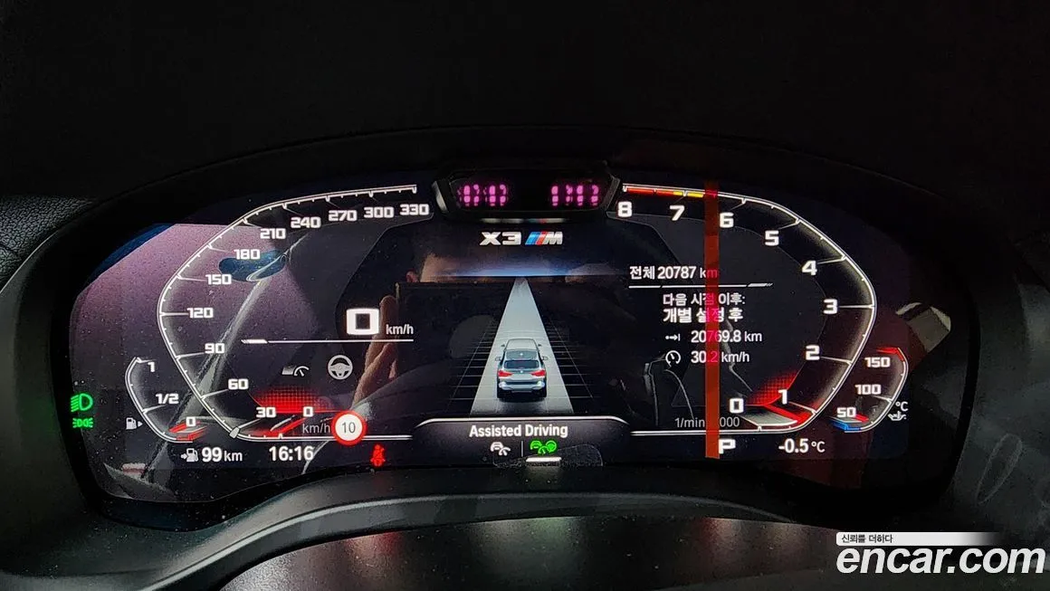 BMW X3M 2024 из KR, фото 7