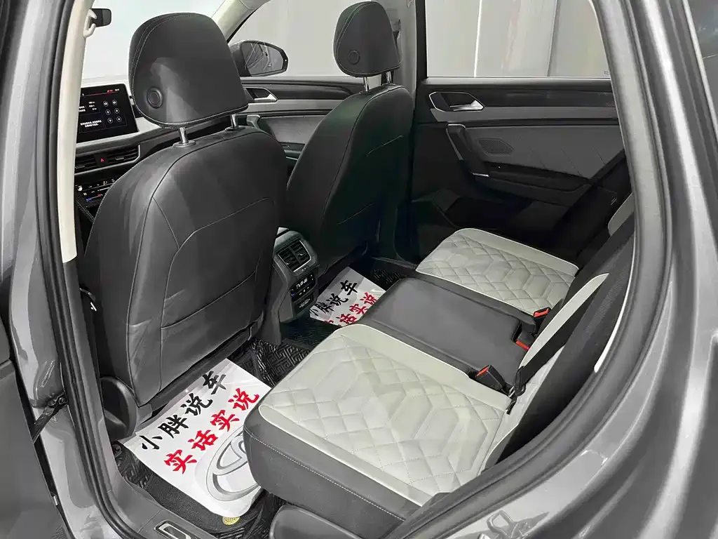 Volkswagen Tayron 2023 из CN, фото 4
