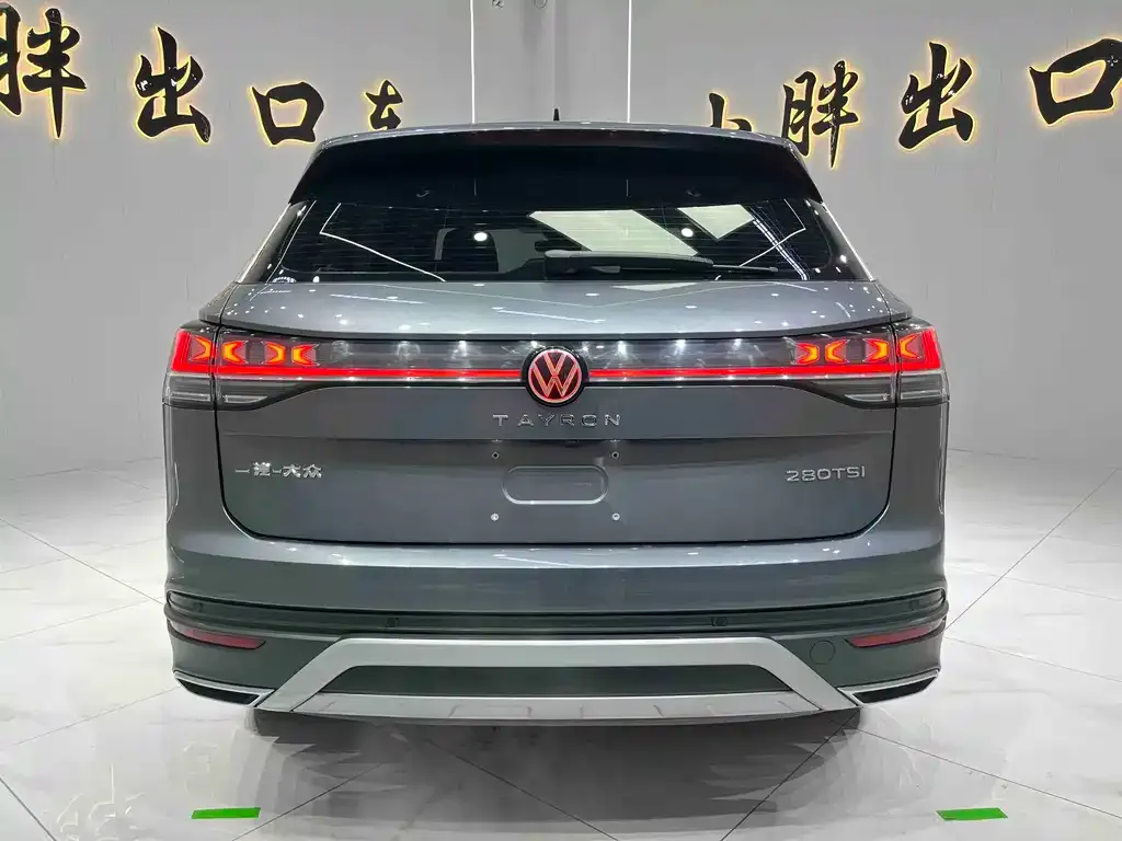 Volkswagen Tayron 2023 из CN, фото 3