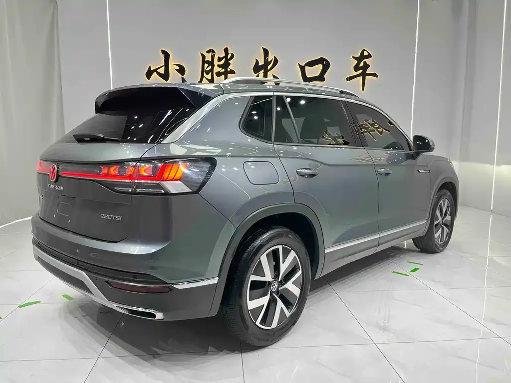Volkswagen Tayron 2023 из CN, фото 2